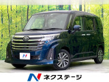 禁煙車 純正SDナビ Bluetooth/DVD/CD/フルセグTV