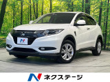 純正ナビ バックカメラ 衝突軽減装置 禁煙車 シートヒーター