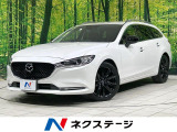 マツダ MAZDA6ワゴン 2.2 XD ブラックトーンエディション