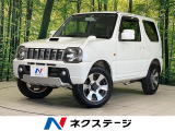 メモリーナビ CD/DVD/フルセグ再生 Bluetooth ETC