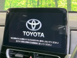 【10.5インチ ディスプレイオーディオ】大画面のディスプレイはAppleCarPlayやAndroidAutoが利用可能。大きな画面でスマホナビアプリ等が利用いただけます♪