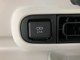 大阪ダイハツU-CAR泉北までお問い合わせください。☆些細なことでも結構ですのでご連絡お待ちしております☆