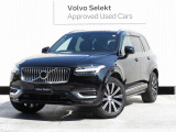 2020年モデルXC90D5AWDモメンタムバーチライトメタリック入庫いたしました。