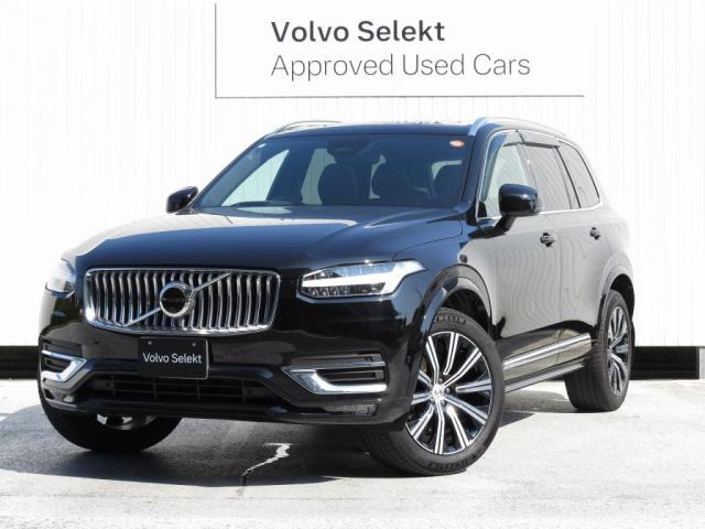 XC90 アルティメット B6 AWD 4WD 