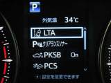 安全運転をお手伝いする運転支援装置「トヨタセーフティセンス機能」付きです。