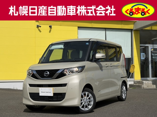 ルークス X 4WD 
