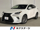 エアロ バックカメラ 衝突被害軽減システム レーダークルーズ 禁煙車