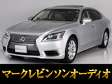 サンルーフ!お探しの方必見のブラウンレザーシート!オプション総額100万円超完備の人気グレードバージョンC-I!お問合せコード【60070】