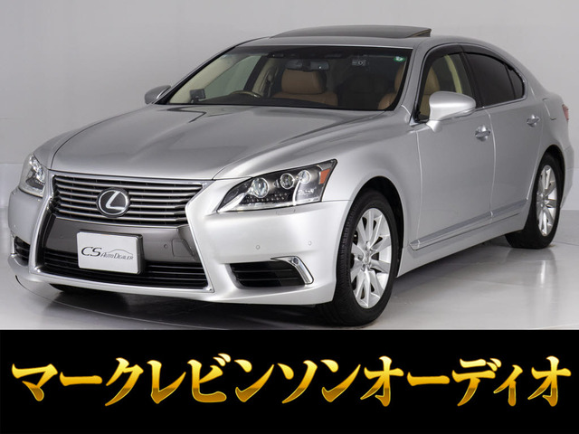 LS 460 バージョンC Iパッケージ 