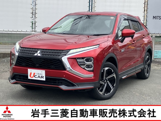 エクリプスクロス PHEV 2.4 G 4WD 