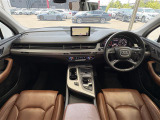 ◆内装の除菌消臭◆車内の細菌やカビを除去しニオイの元となる菌の抑制をします。様々な物質に直接反応して酸化・分解します!納車前クリーニングの人気の一つです!ご希望の際はスタッフまでお申し付けください。