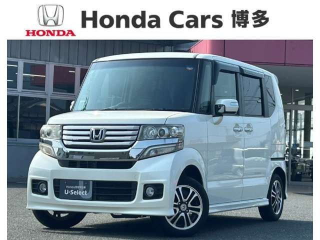 ホンダ N-BOXカスタム 