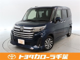 当社では現車確認にご来店いただける千葉・東京・神奈川・埼玉・茨城・栃木・群馬に在住の方への販売とさせていただいております。