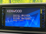 【ナビゲーション】使いやすいナビで目的地までしっかり案内してくれます。各種オーディオ再生機能も充実しており、お車の運転がさらに楽しくなります!!