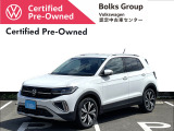 この度は数あるお車の中より、ボークスグループの在庫物件をご覧いただきありがとうございます!