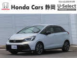 HONDA中古車認定ディーラー『U-Select沼津東』です。新車からの1オーナー車、コンディションが良い車両を取り揃えております。車両状態証明書付きです。