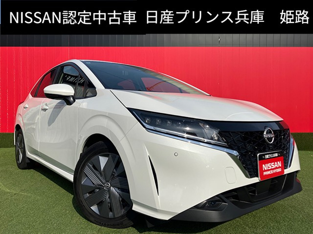 ノート 1.2 X