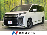禁煙車 モデリスタエアロ 後席モニター 快適利便PKG 純正10型ナビ