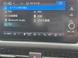 フルセグTVが楽しめ、USB・Bluetoothにも対応しています。
