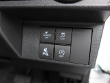 スイッチ類まとめられています