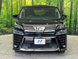 弊社では、全車『修復歴なし』のお車のみ取り扱っております。専任バイヤーによる厳選した仕入れの後、入庫後の車両チェックを行い、ネクステージが認定した高品質な中古車をご提供しております。