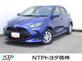 NTPトヨタ信州の物件詳細ページをご覧頂き誠にありがとうございます。お気軽にお問い合わせ下さい。