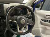 握りやすいハンドルで快適に運転が可能です!
