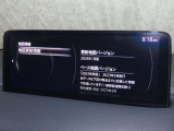 【ナビ地図バージョン情報】最新の情報等、詳しくはお問い合わせくださいませ。