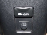 1500Wまで使えるAC100Vコンセント
