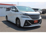 同業者様への販売はお断りさせていただきます。車検無し車両の場合は、車検を取得したお支払い総額で表示しております。