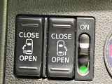 【両側パワースライドドア】スマートキーや運転席のスイッチで後席両側スライドドアの開閉が可能♪電動だから力を入れてドアを開ける必要が無く、小さなお子様でも簡単に開け閉めでき快適です♪
