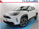 【ご案内】当社では販売後のアフターフォロー等の観点から近隣都県への販売に限らせて頂いております。業販及び転売目的の方への販売もお断りしております。