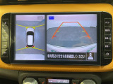 【注】販売は当店にご来場頂ける一般のお客様を優先させて頂きます。◆事前に在庫の有無のご確認お願いします。あらかじめご了承ください。【注】