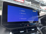 カーナビ画面のお写真です。ご来店のうえ操作確認してみてください♪