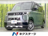 両側電動ドア SDナビ 全周囲カメラ 衝突被害軽減システム