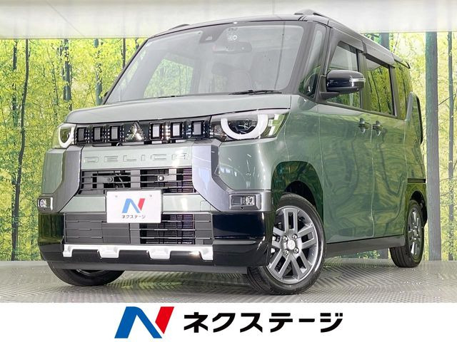 デリカミニ G プレミアム リミテッド エディション 