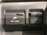 【1500Wアクセサリーコンセント】消費電力1500Wまでの家電が使えます。キャンプやスポーツ・アウトドアでのアクティビティはもちろん、災害・停電の際に大活躍♪