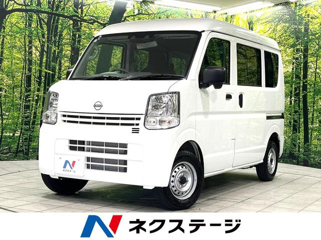 日産 クリッパー 