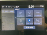 ◆北海道、東北、関東、中部、関西、中国、四国、九州、沖縄、全国各地どこからでも対応可能です!!お気軽にガリバーにお気軽にご相談ください!!