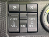 【両側パワースライドドア】スマートキーや運転席のスイッチで後席両側スライドドアの開閉が可能♪電動だから力を入れてドアを開ける必要が無く、小さなお子様でも簡単に開け閉めでき快適です♪