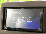【ナビゲーション】使いやすいナビで目的地までしっかり案内してくれます。各種オーディオ再生機能も充実しており、お車の運転がさらに楽しくなります!!