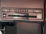 ◆【ETC2.0(DSRC/ITSスポット)】ETCカードを挿入すれば料金所はノンストップで通過できます。ETC限定の割引や、高速道路の情報提供サービスを利用できます。