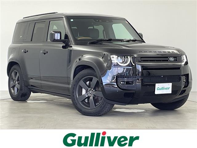 ディフェンダー  110XダイナミッHSE 4WD 本革シート