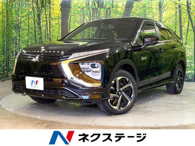 エクリプスクロス PHEV 2.4 P 4WD
