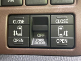 【両側パワースライドドア】スマートキーや運転席のスイッチで後席両側スライドドアの開閉が可能♪電動だから力を入れてドアを開ける必要が無く、小さなお子様でも簡単に開け閉めでき快適です♪