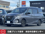 当店在庫をご覧頂きまして、誠にありがとうございます。日産プリンス岩手販売本社中古車センターです。お車のことなら、お気軽になんでもご相談ください。スタッフ一同、精一杯サポートいたします!