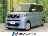 両側電動ドア エマージェンシーブレーキ SDナビ 全周囲カメラ ドラレコ