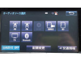 フルセグTV・Bluetooth対応