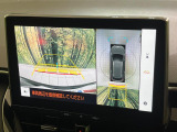 【パノラミックビューモニター】専用のカメラにより、上から見下ろしたような視点で360度クルマの周囲を確認することができます☆死角部分も確認しやすく、狭い場所での切り返しや駐車もスムーズに行えます。
