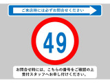 ☆☆☆当店では充実した保証と365日営業で安心・安全なカーライフをサポートいたします!★お問い合わせはTEL:0544-28-6080まで!営業時間9:30〜19:30年中無休です!☆☆☆
